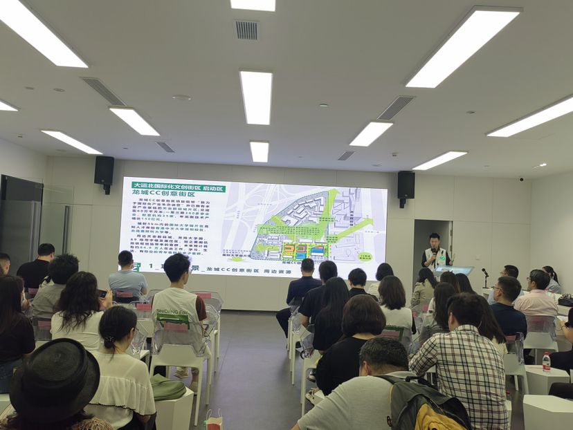 数字创意驱动文化产业升级 龙岗文博会专场聚焦软件创新与千亿营收