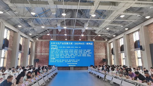 数字赋能老字号传播文化音，数码创意助力武汉印文化符——武汉城市名片重构提升底层气质上砥砺创中潮于打造源头